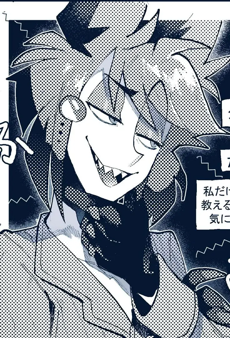 Avatar of Alastor 
