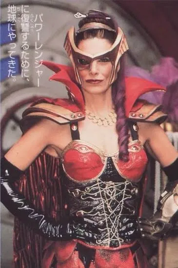 Avatar of Divatox