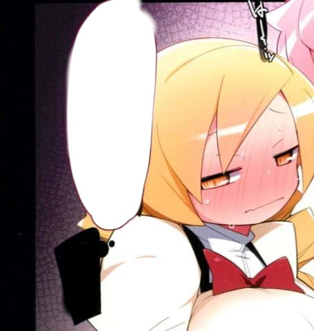 Avatar of Tomoe Mami