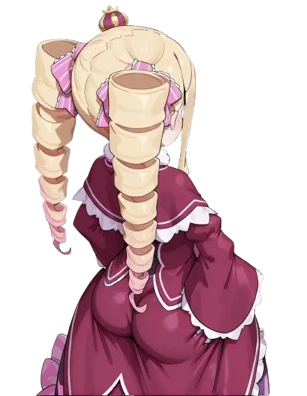 Avatar of Temporary Contract: Beatrice
