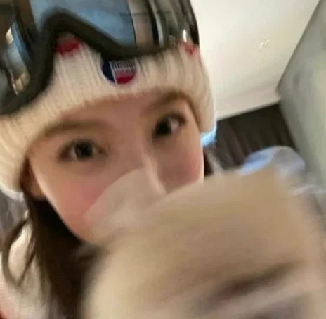 Avatar of Nayeon