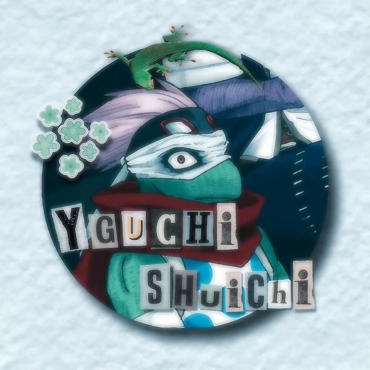 Avatar of Spinner / Iguchi Shuichi / Heteromorphs