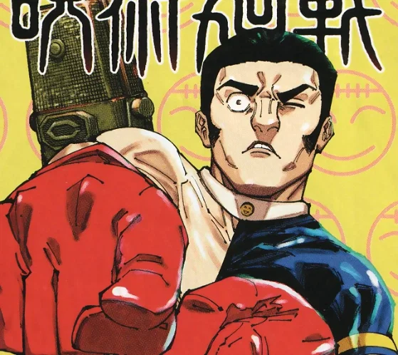 Avatar of Fumihiko Takaba - JJK