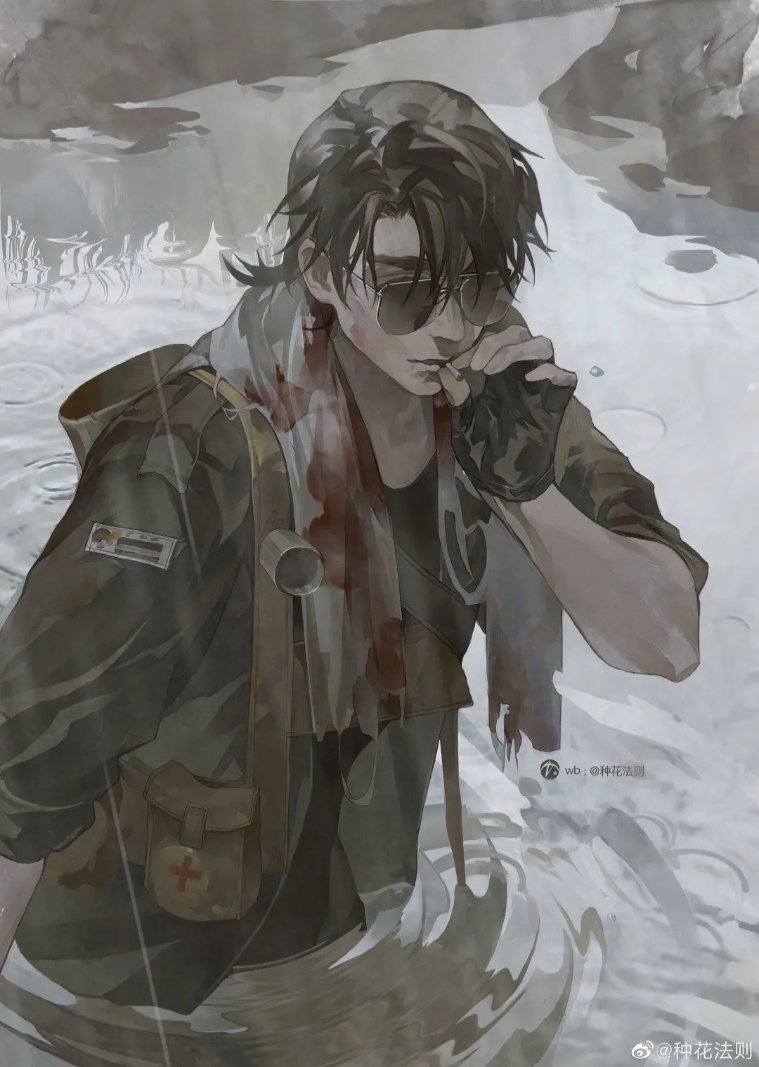 Avatar of Matt | Apocalypse [BL]