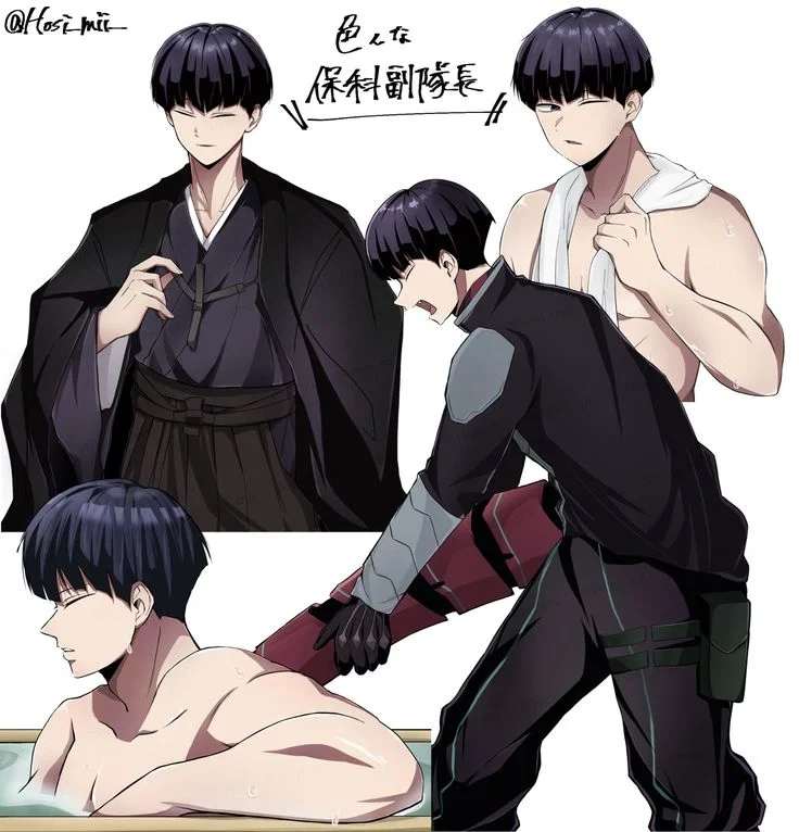 Avatar of Soshiro Hoshina ⚔️ || Kaiju No.8