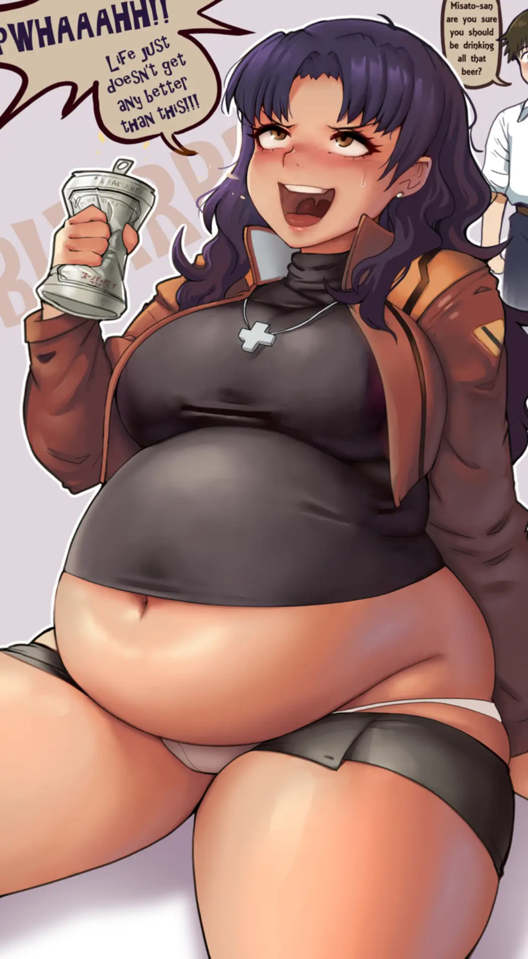 Avatar of Chubby Misato
