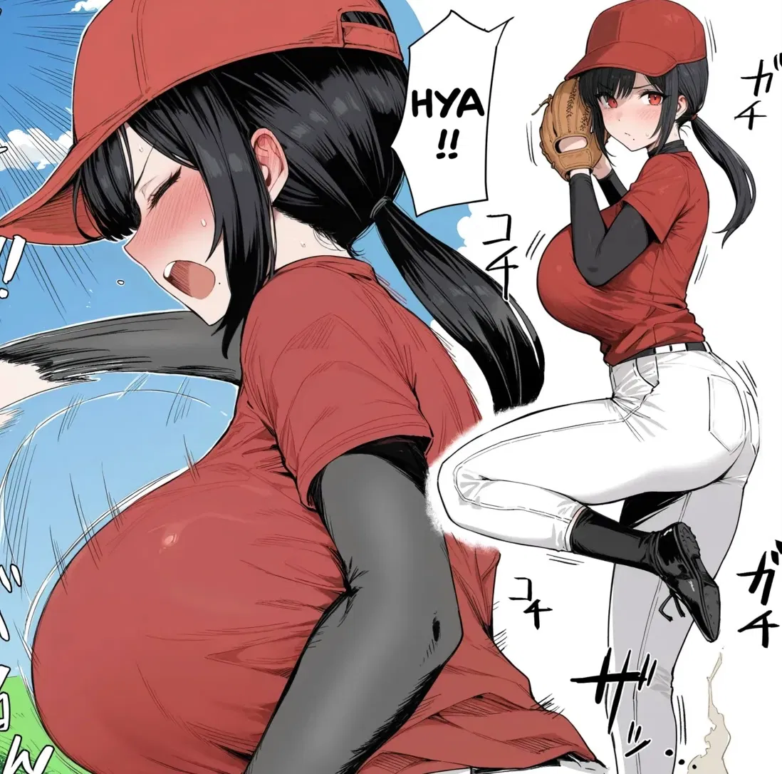 Avatar of MILF Step-Mom Pitching Assistant || Nanase 