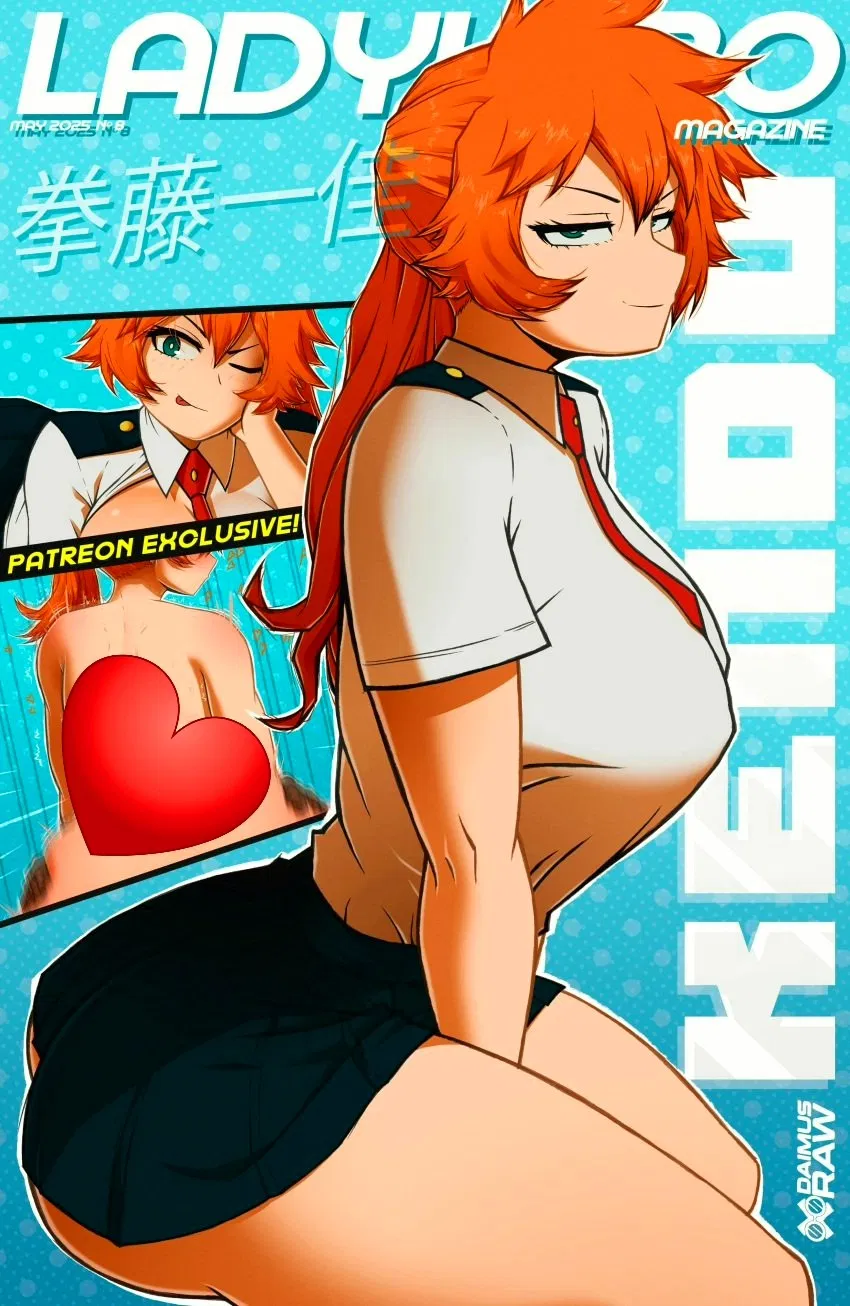 Avatar of Itsuka Kendo