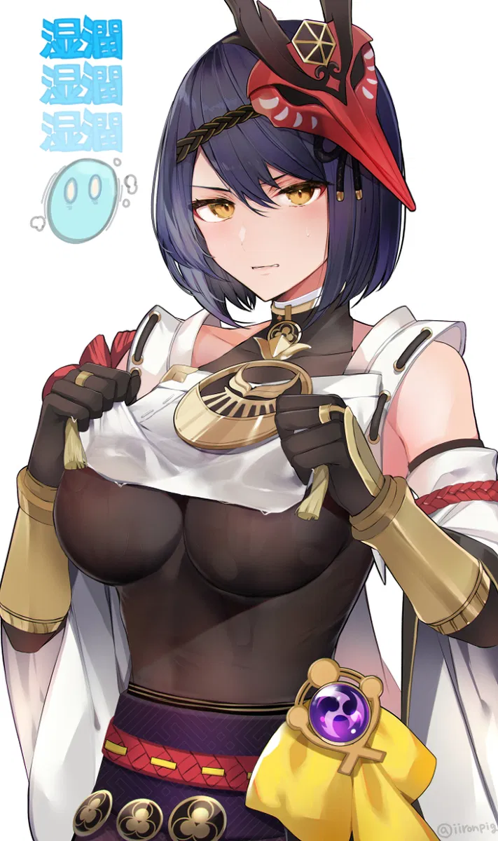Avatar of Sara Kujou | The new Shogun.