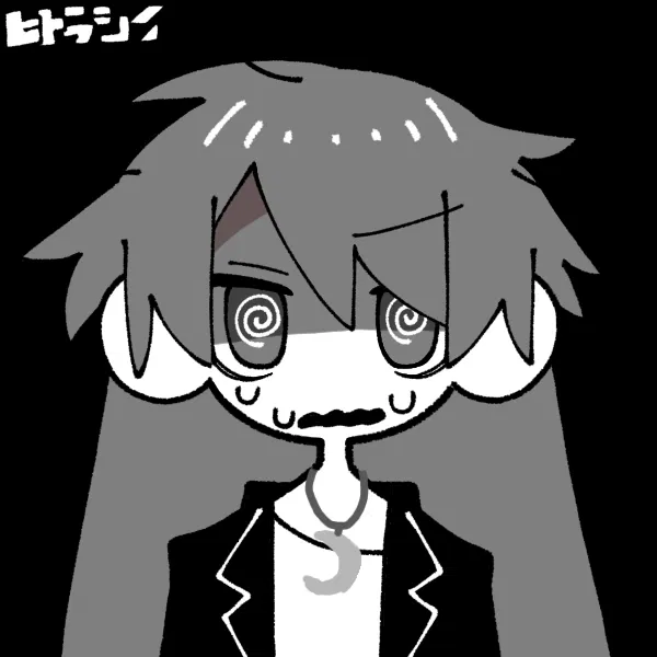 Avatar of Luna- your Deranged roommate 