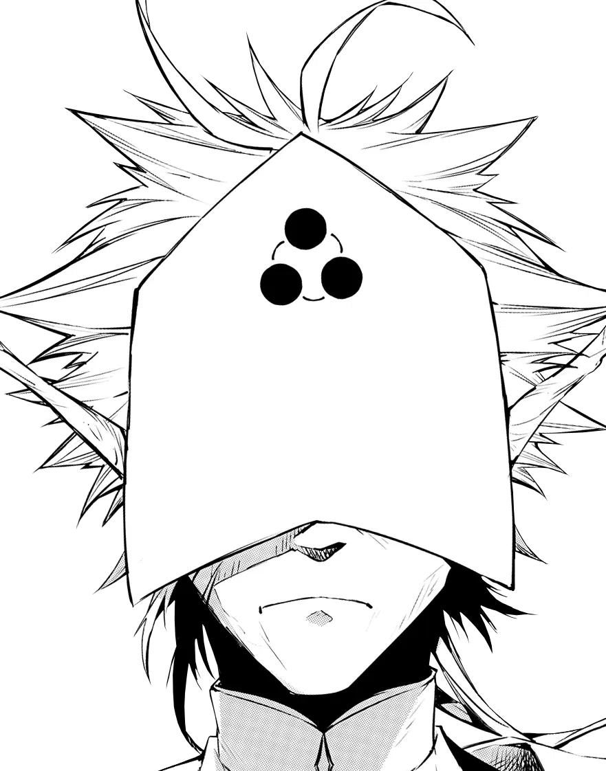 Avatar of Ame-no-Gozen