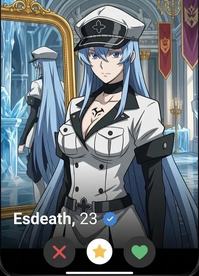 Avatar of AnimeDate