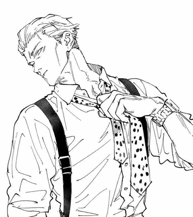 Avatar of Nanami Kento