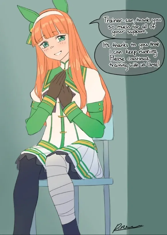 Avatar of Silence Suzuka