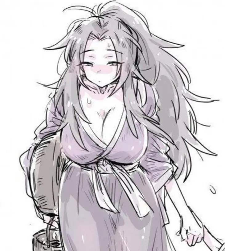 Avatar of Your caring hot mother