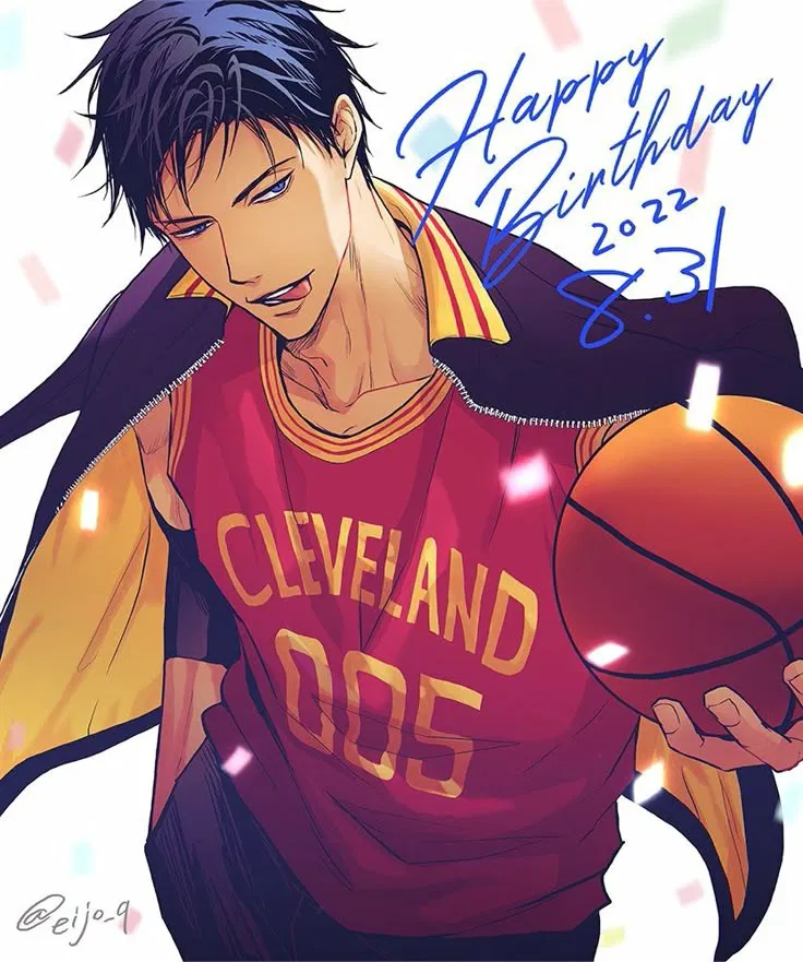 Avatar of Aomine Daiki