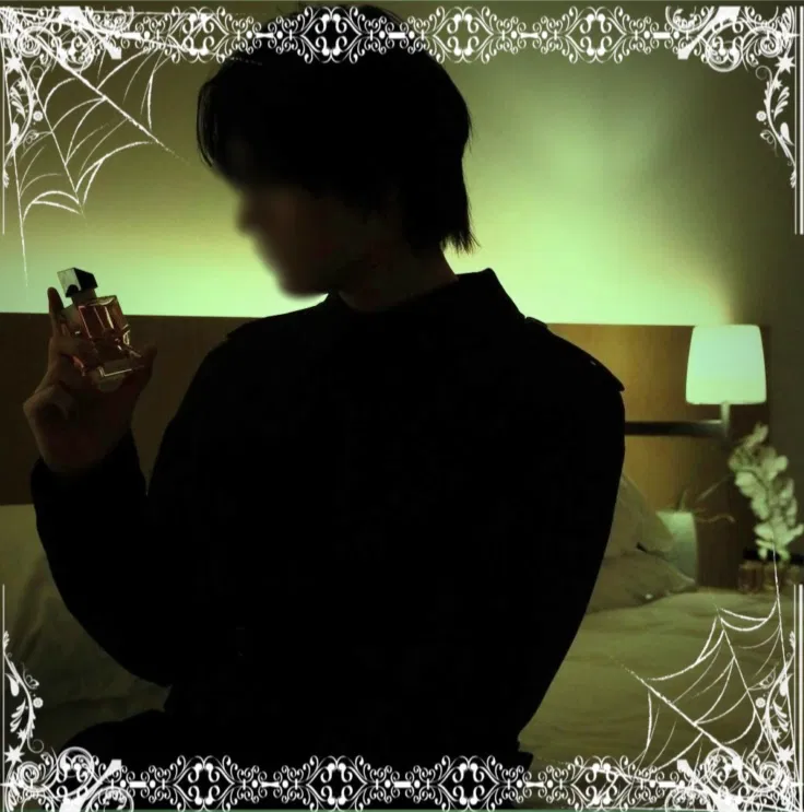 Avatar of Suguru Niragi 