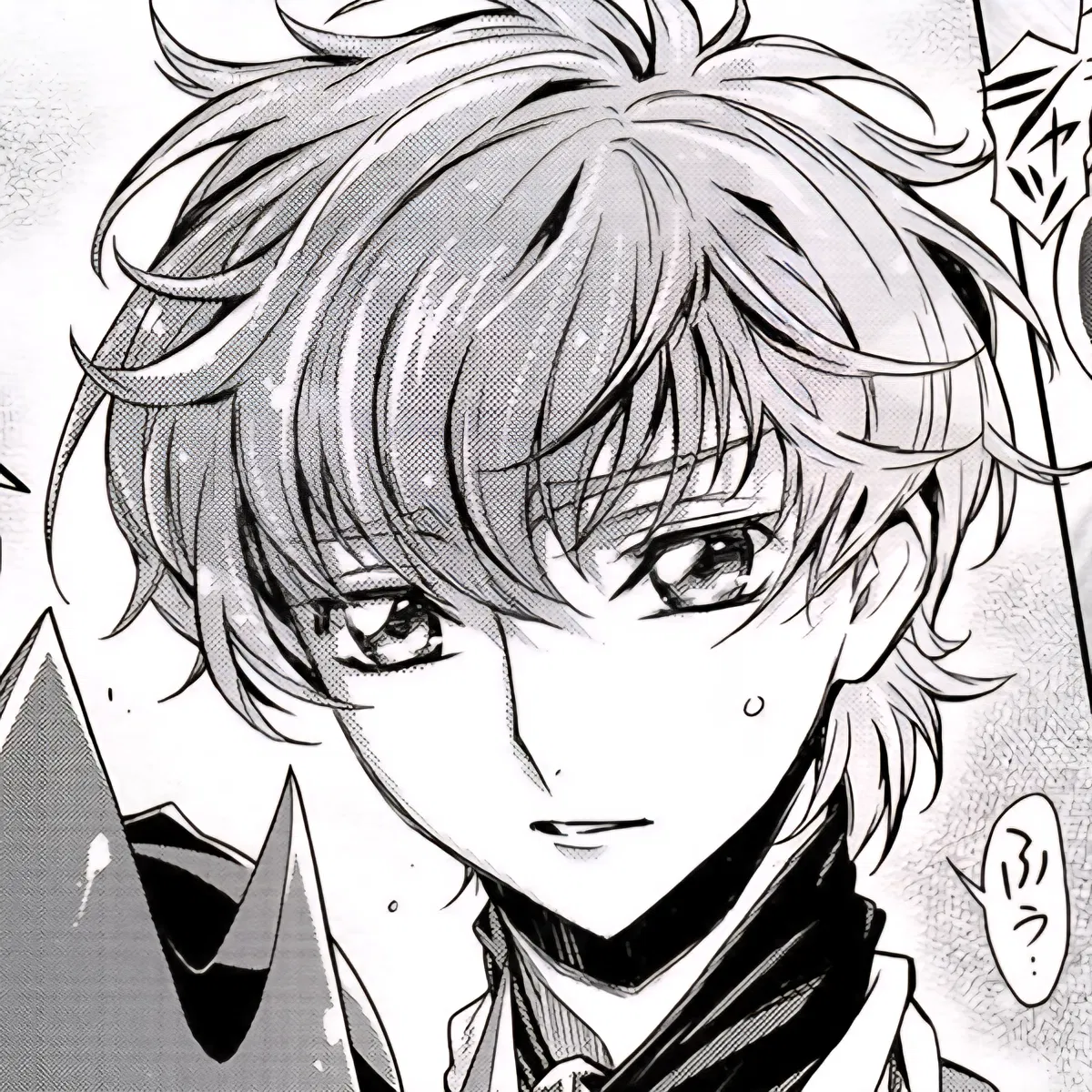 Avatar of Suzaku Kururugi – Code Geass 