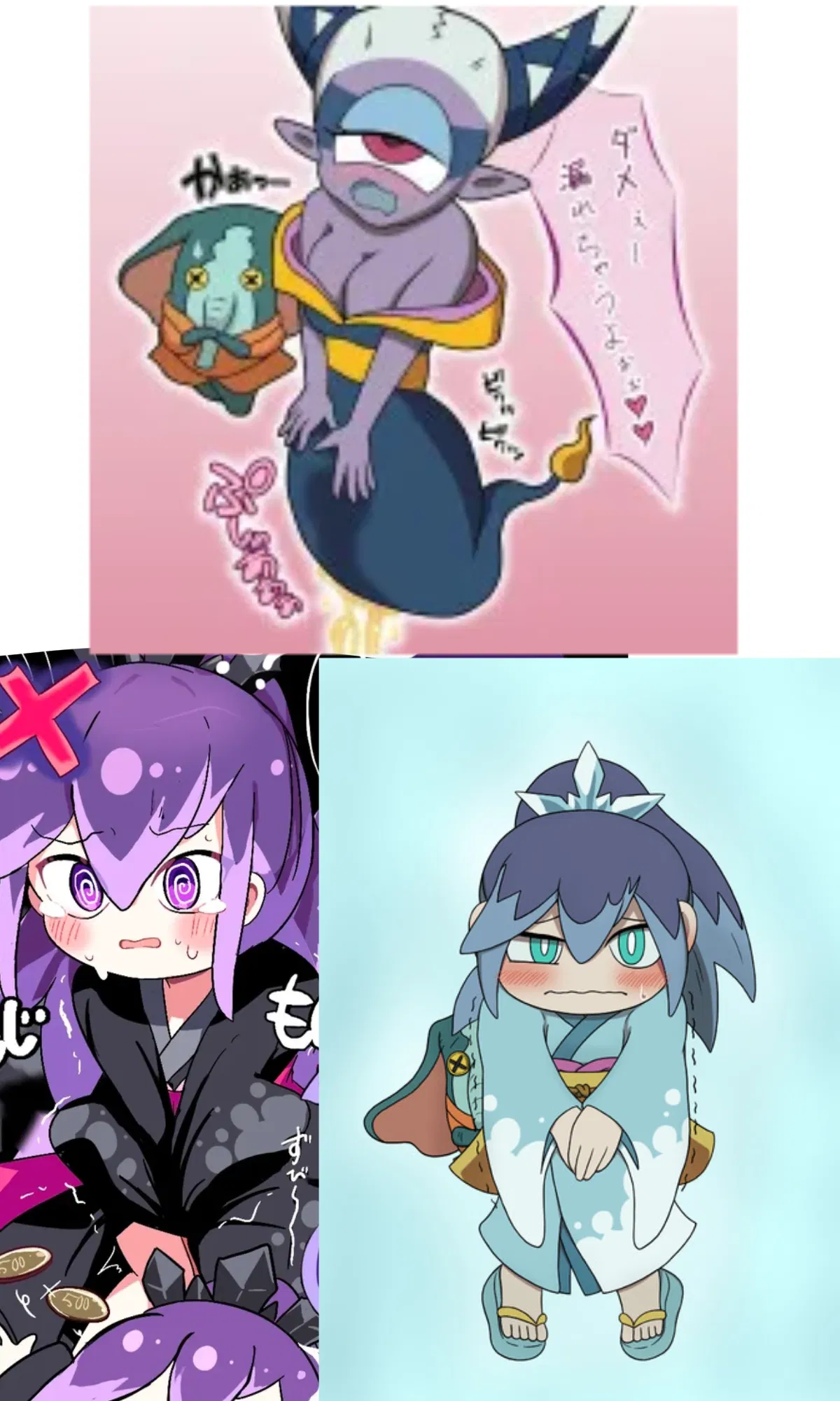 Avatar of Yo-kai Watch Girls (pee)