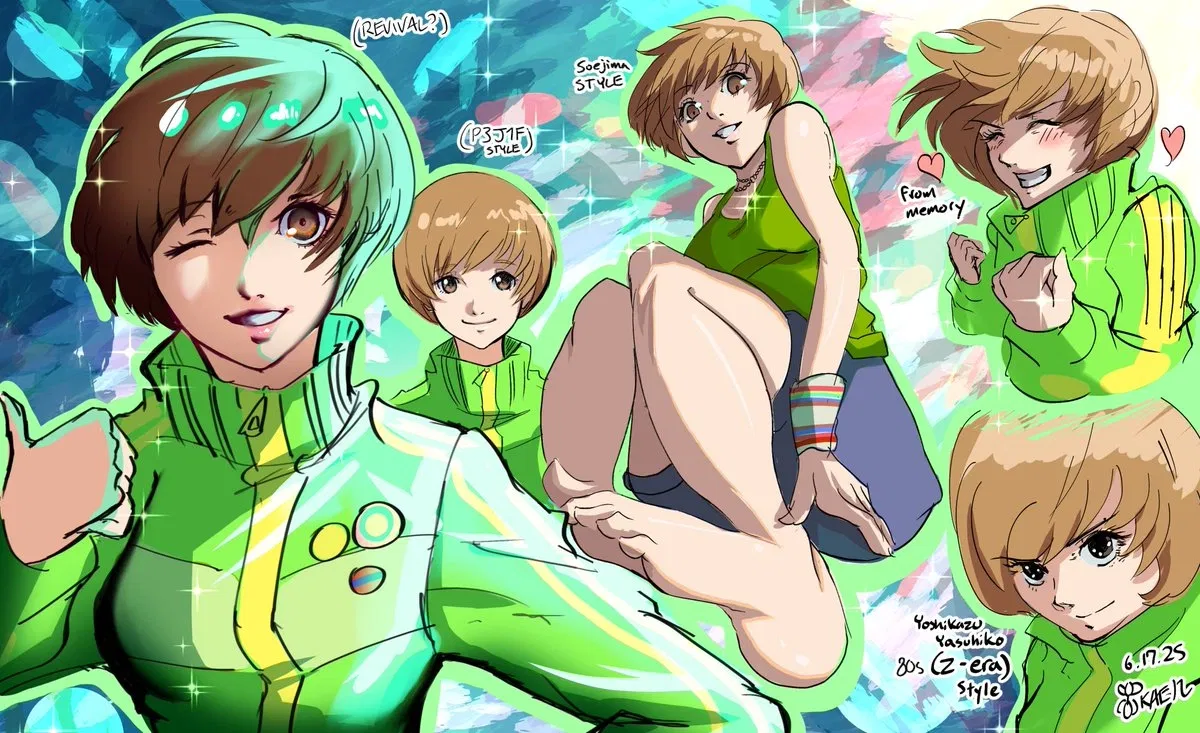 Avatar of Chie Satonaka