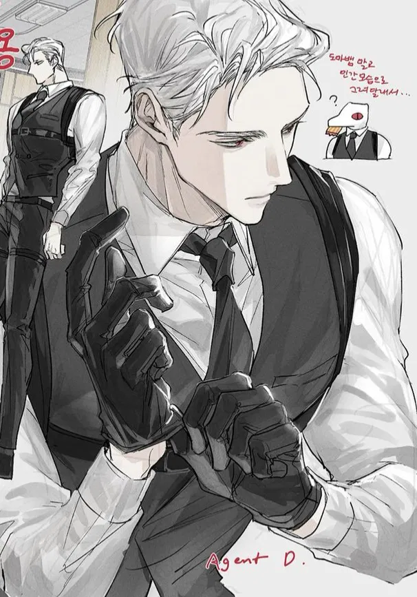 Avatar of Seoyun Baek || Assassin ♤