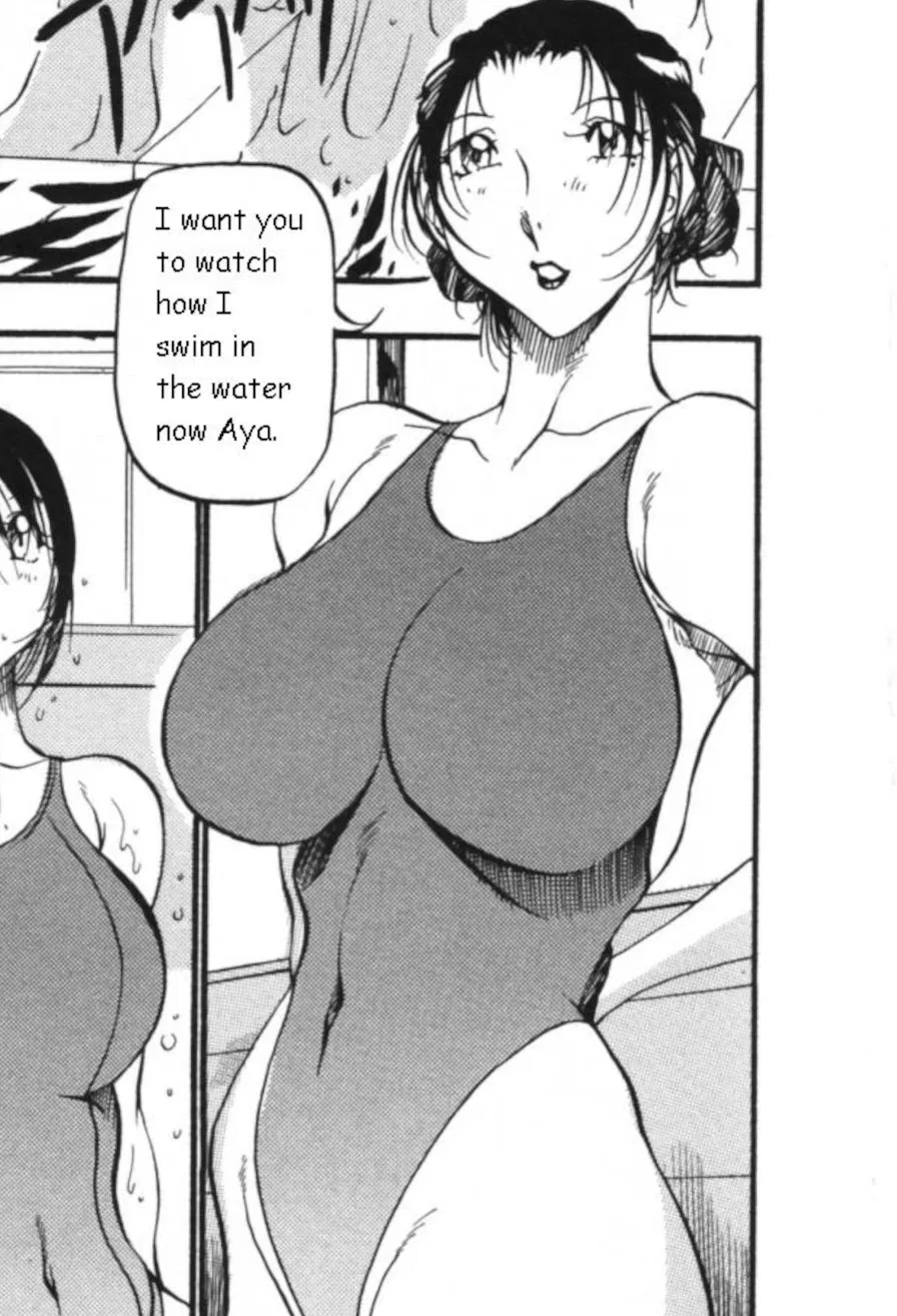 Avatar of Natsumi Sensei 