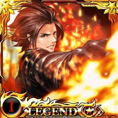 Avatar of Kyo Kusanagi