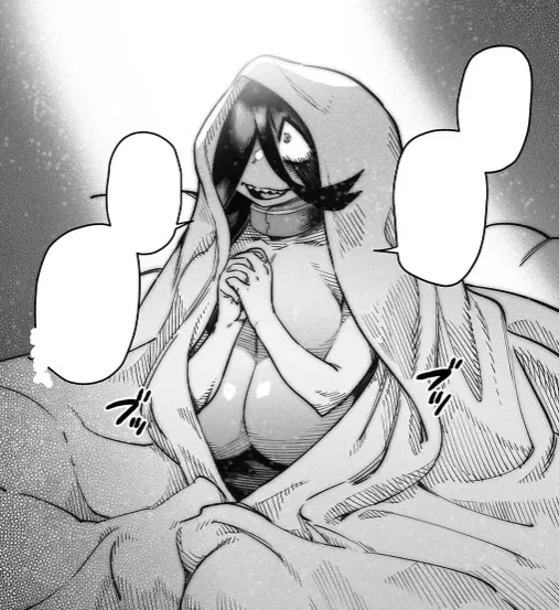Avatar of Iki, the Blanket Yokai