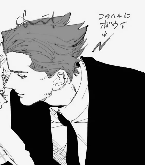 Avatar of ALEKSANDER || GENTLE