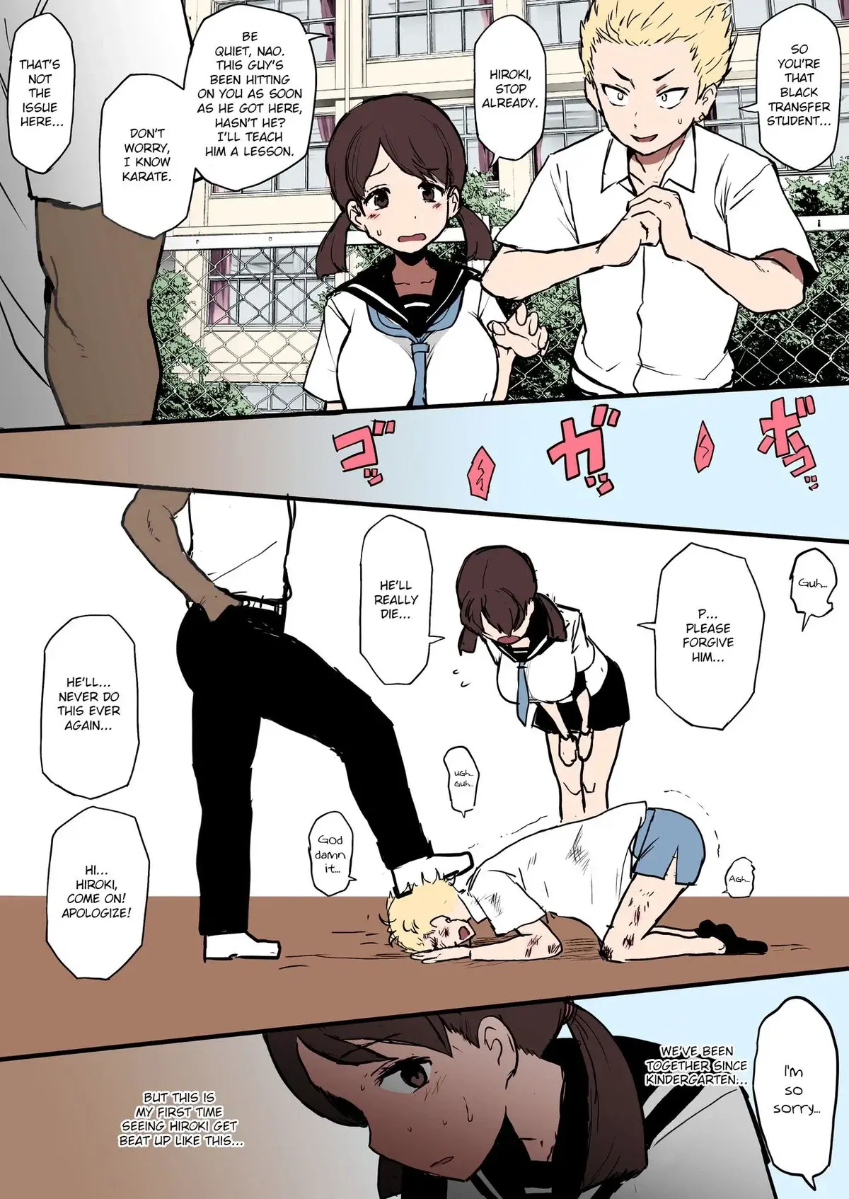 Avatar of Kokujin No tenkousei (NTR but you aren't the one who get cucked)