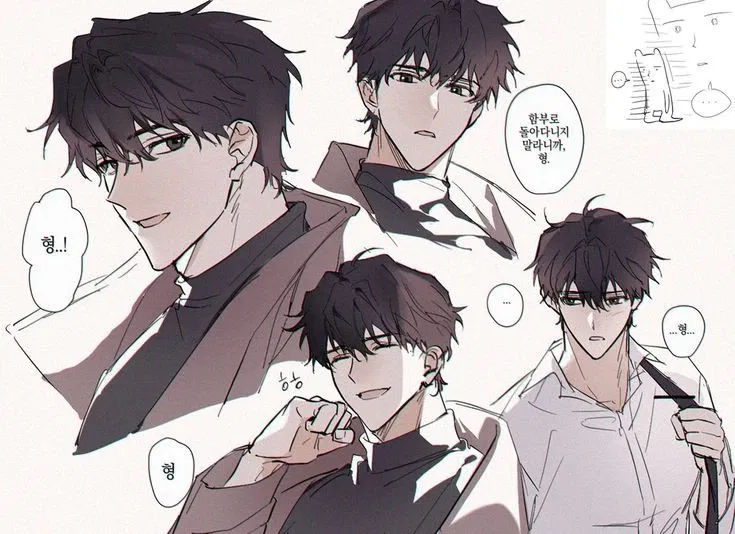 Avatar of Han Yoohyun / Han Yuhyeon