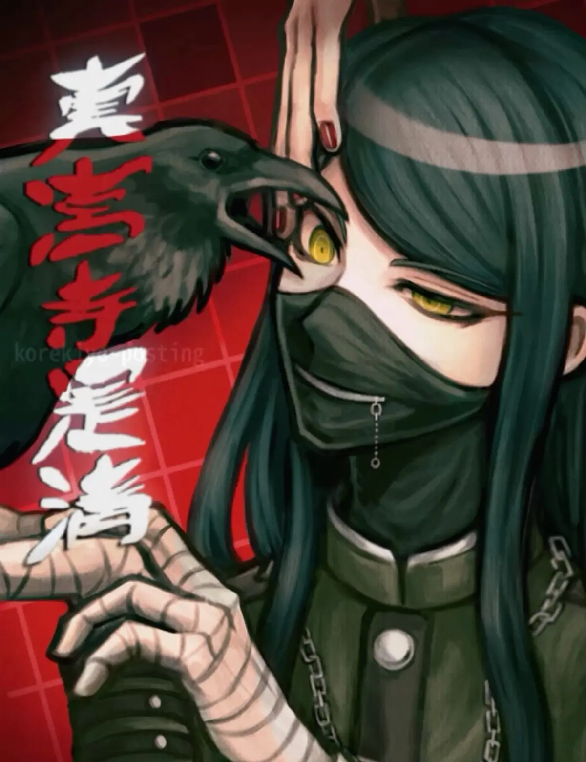 Avatar of Korekiyo Shinguji