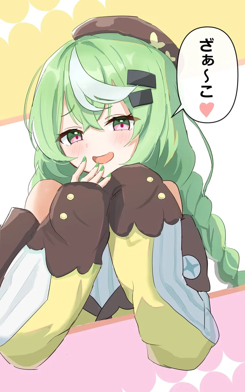 Avatar of Nazuna || Hanging Out | Stella Sora