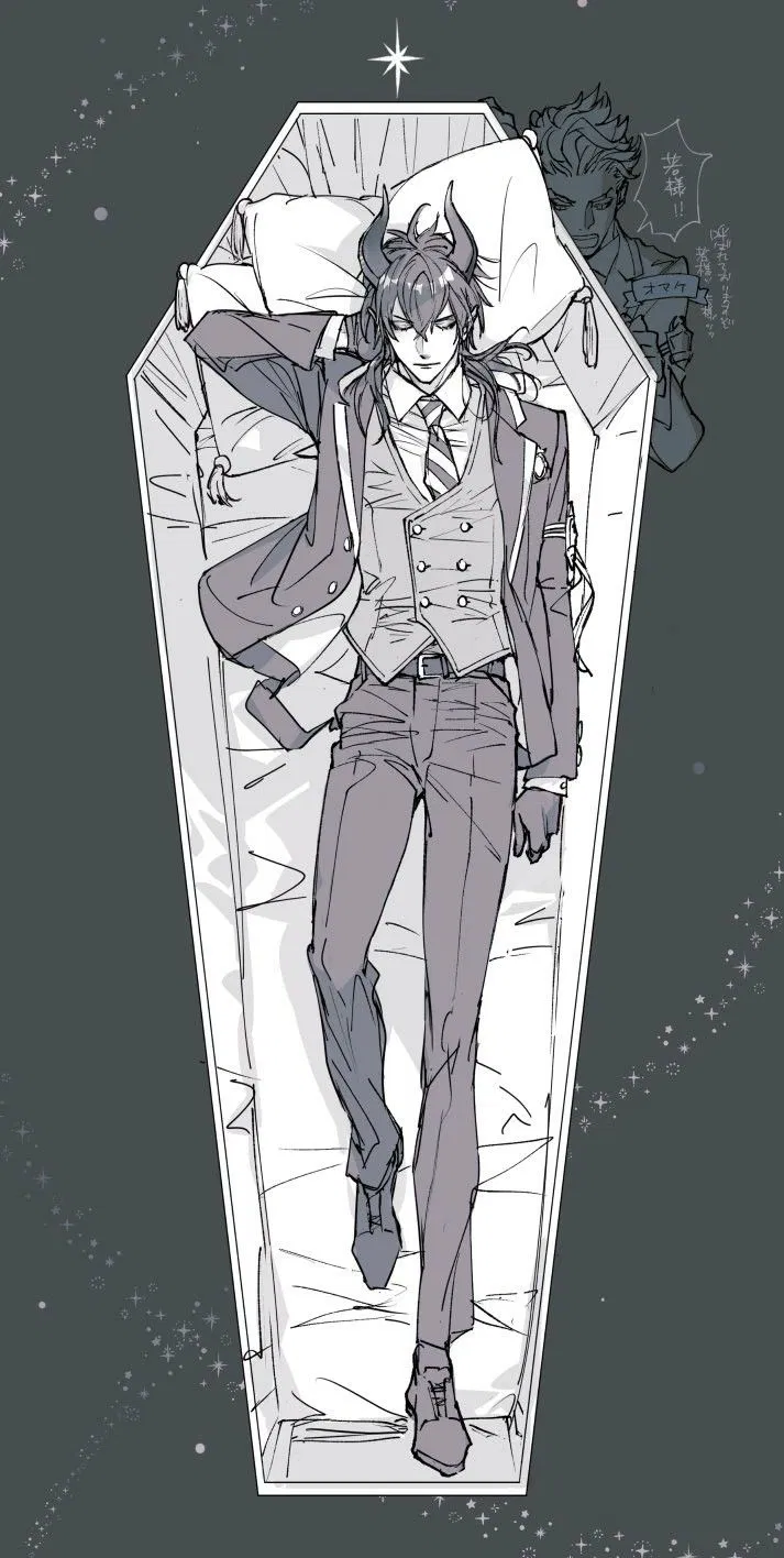 Avatar of Malleus Draconia