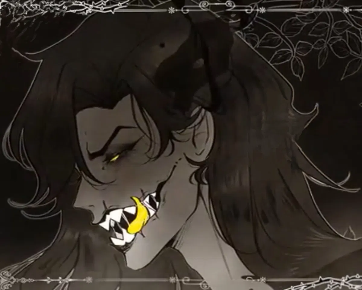 Avatar of The Beast Lieyera