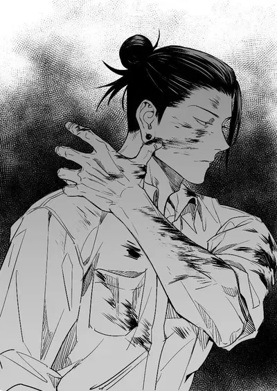 Avatar of Suguru Geto