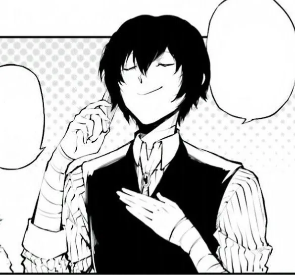 Avatar of Dazai Osamu