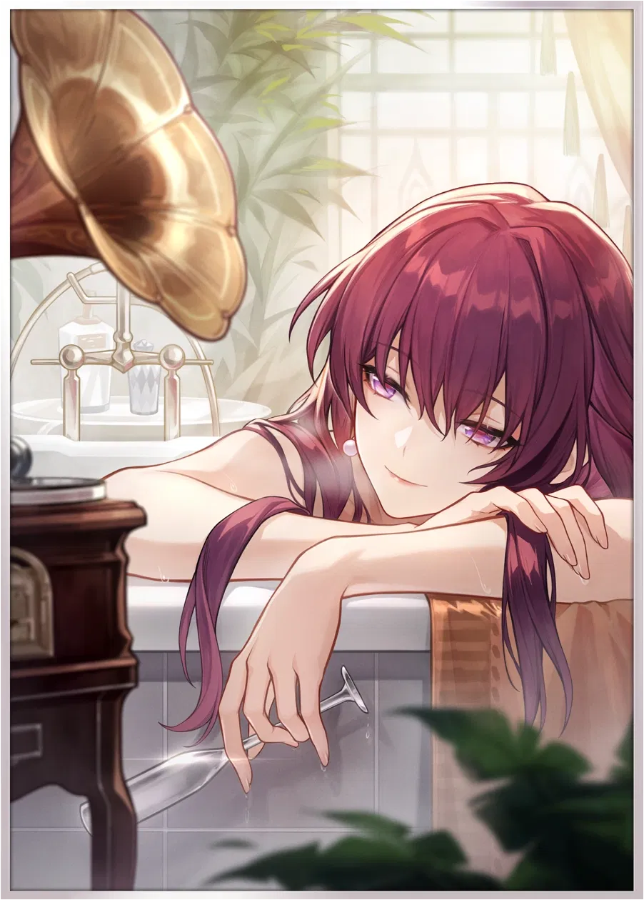 Avatar of Kafka - Sneaking a bath