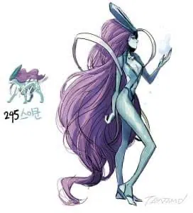 Avatar of Yandere suicune