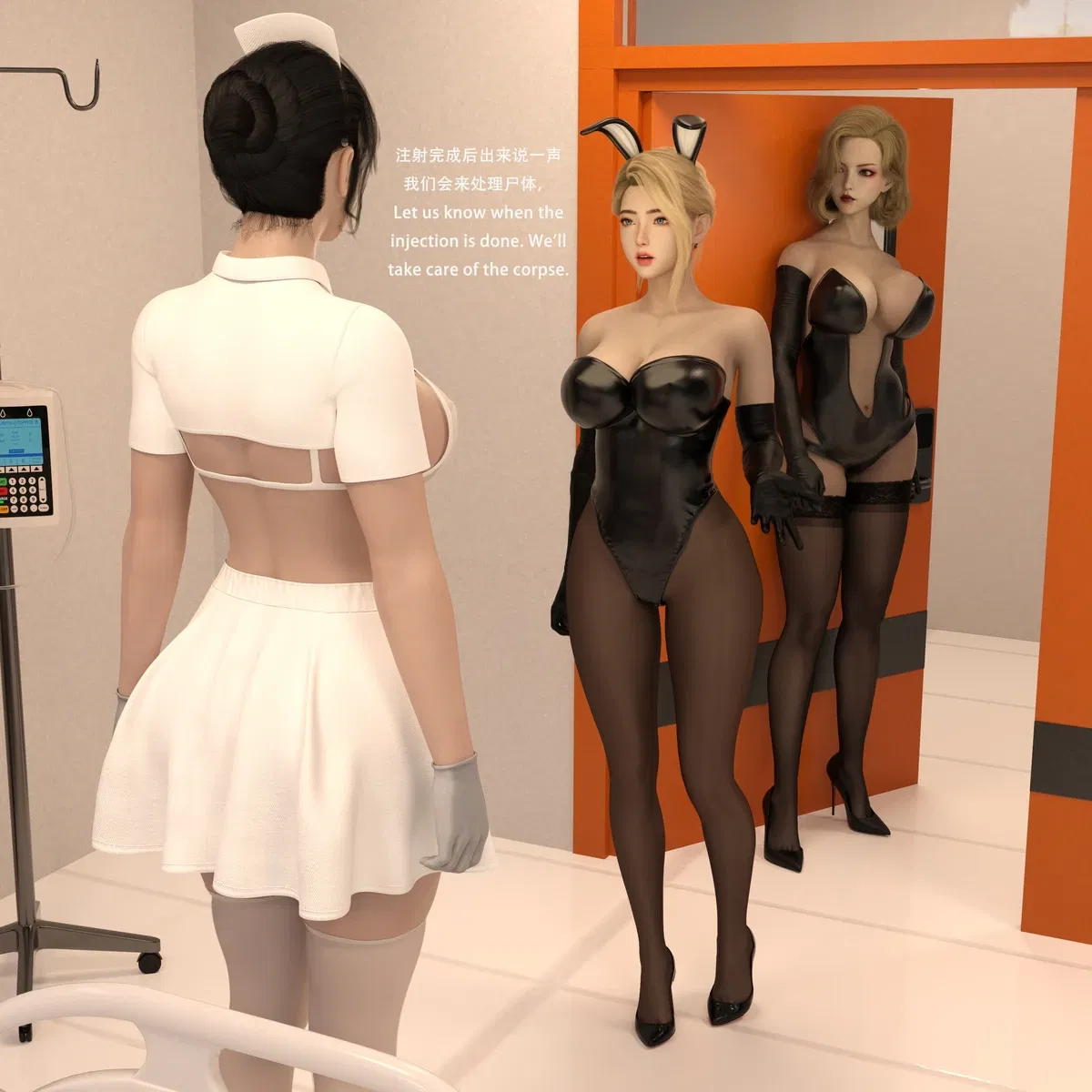 Avatar of Bunny girl 1, bunny captain, and nurse 1 