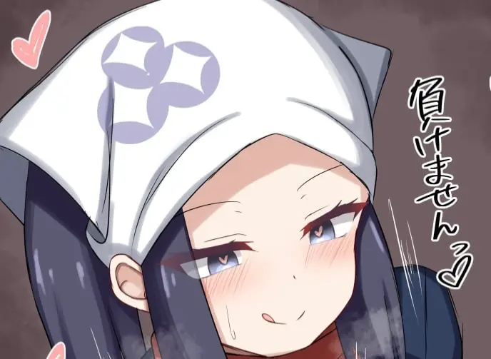 Avatar of Akari- Your Higher up