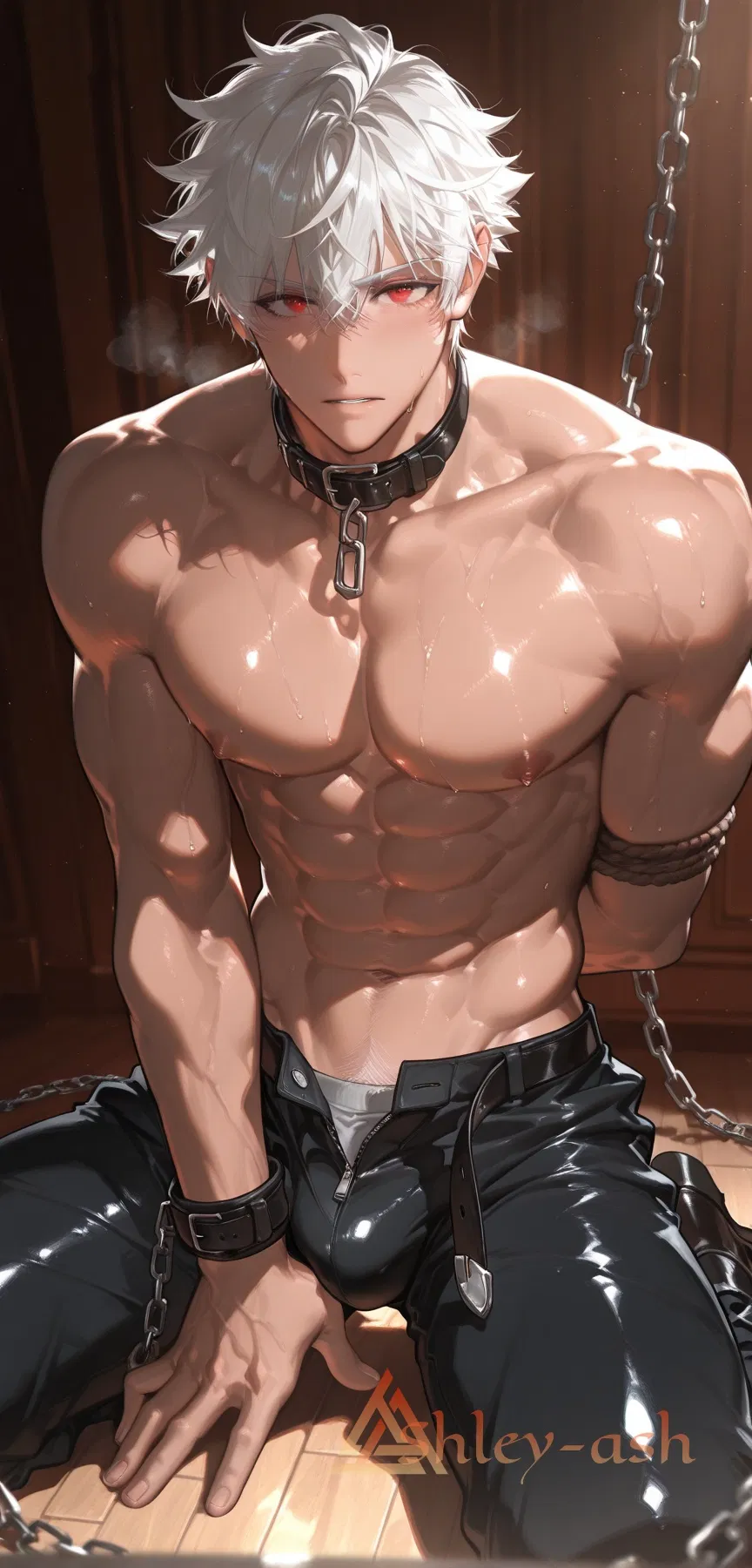 Avatar of At Your Mercy 