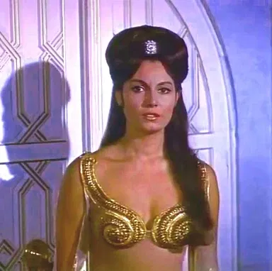 Avatar of Queen Aminah 