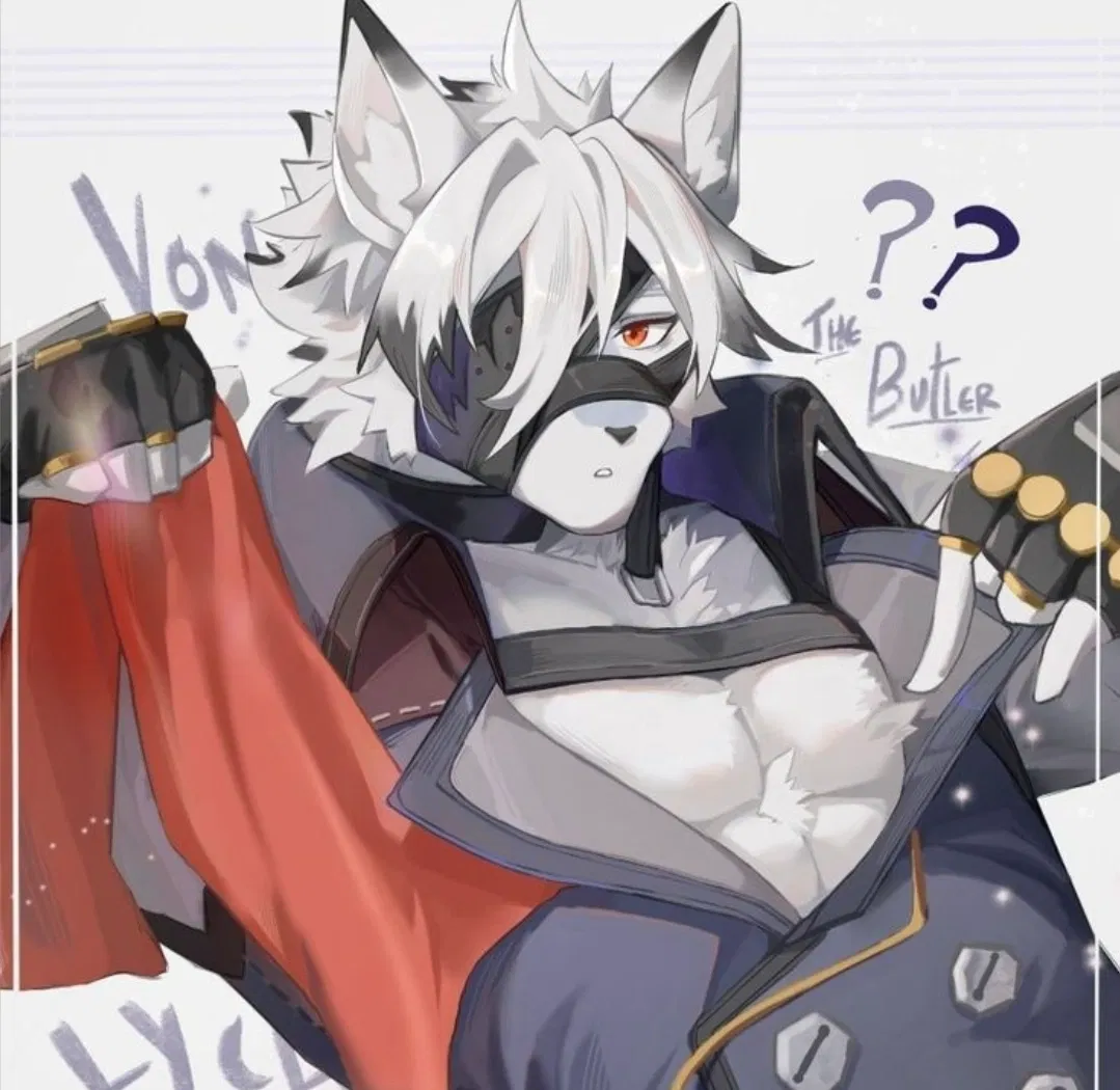 Avatar of Dante wolf