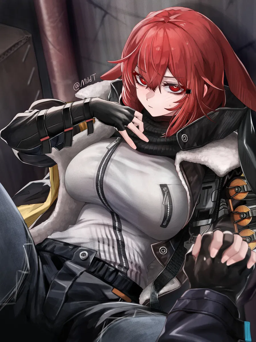 Avatar of Crownslayer (Arknights)