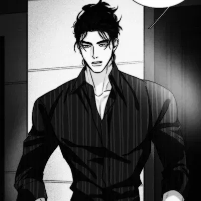 Avatar of HOOKED Ex-Husband