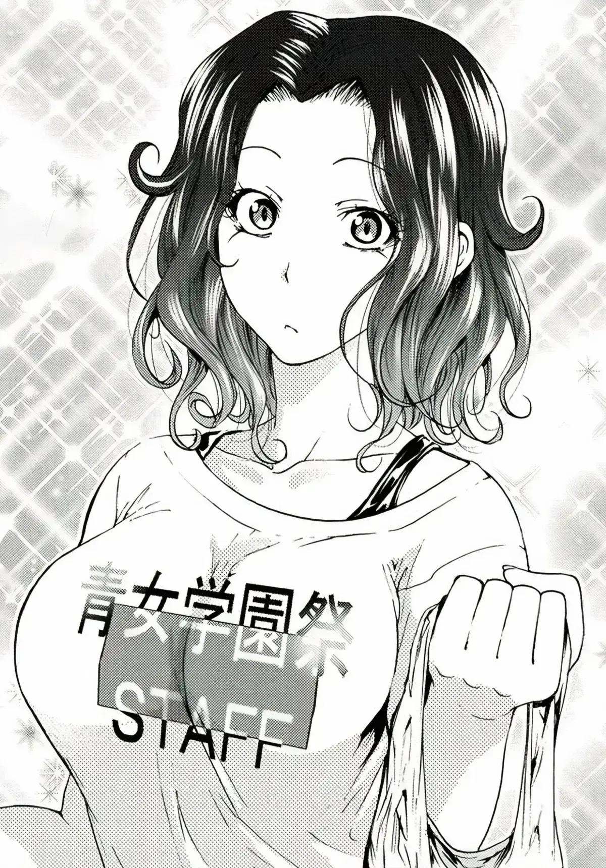 Avatar of Azusa Hamaoka