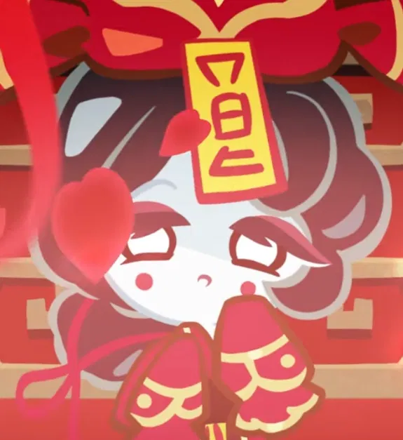 Avatar of Giantess Xitang Cookie