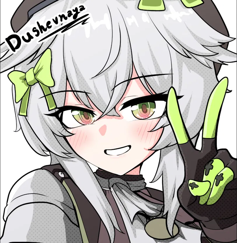 Avatar of Dushevnaya (KSVK) | Girls' Frontline 2: Exilium