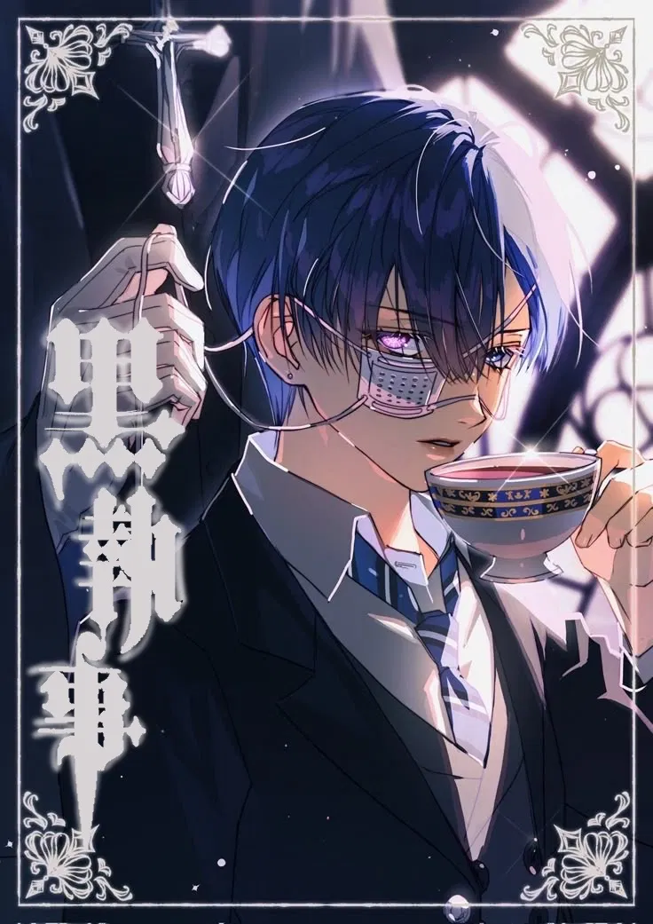 Avatar of Ciel Phantomhive 